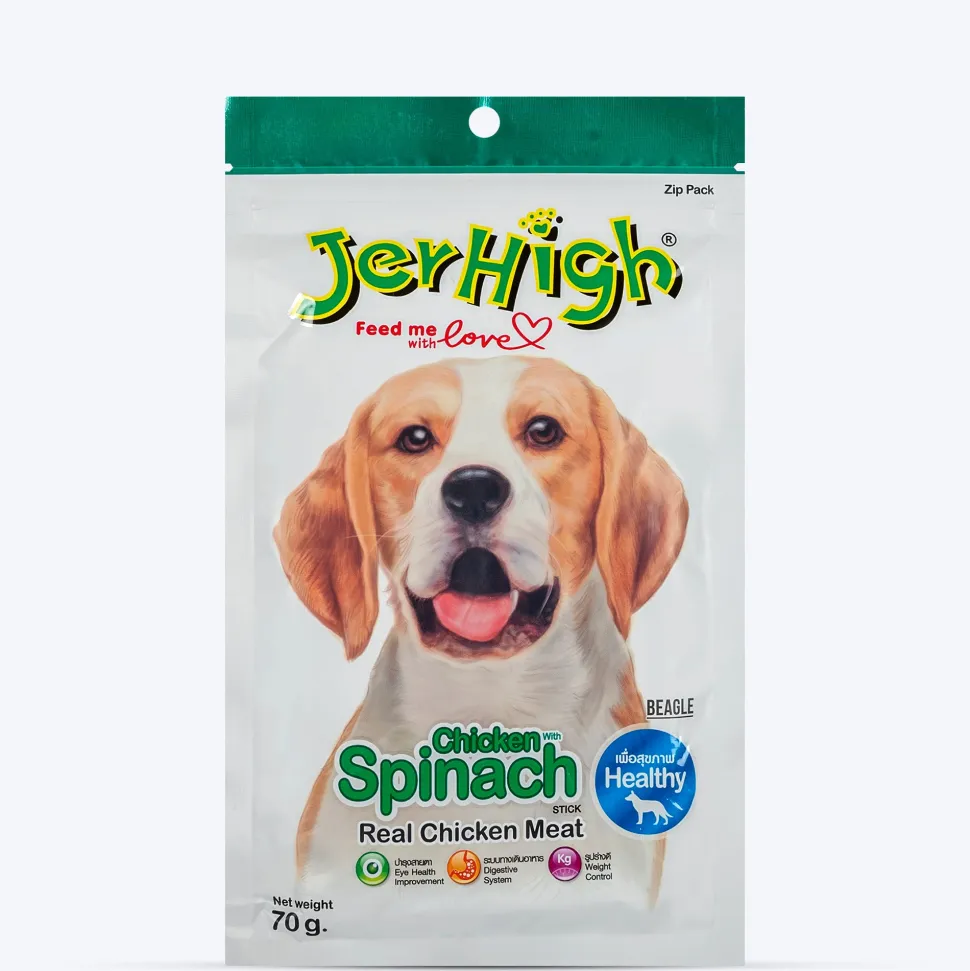 JerHigh Spinach Stick Dog Treats with Real Chicken Meat
