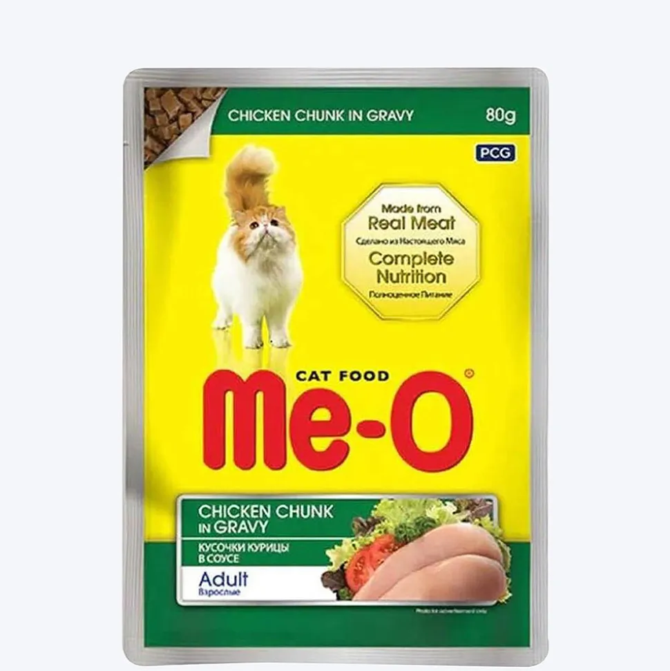 Me-O Chicken Chunk In Gravy Adult Wet Cat Food - 80 g packs