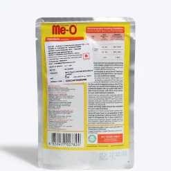 Me-O Chicken with Rice and Carrot Adult Wet Cat Food - 80 g packs
