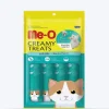 Me-O Creamy Cat Treats - Bonito - 60 g