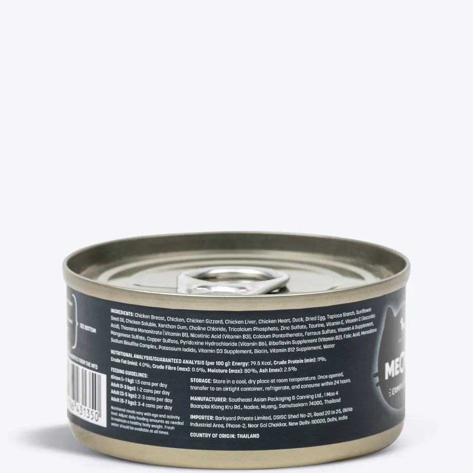 Meowsi Chicken Breast & Duck Mousse Canned Wet Cat Food 80g
