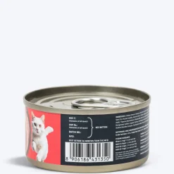 Meowsi Chicken Breast & Duck Mousse Canned Wet Cat Food 80g