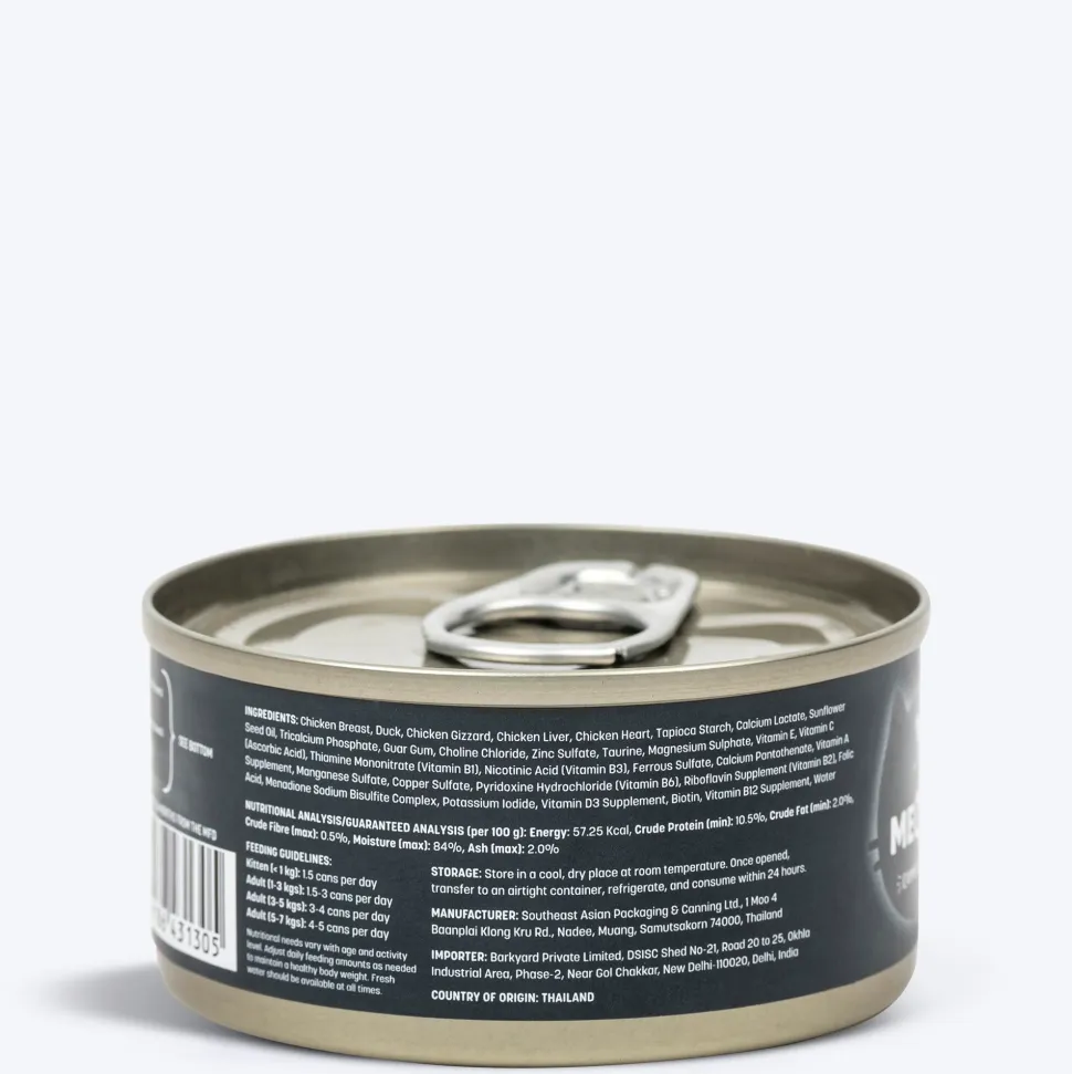 Meowsi Chicken Breast & Duck in Broth Canned Cat Food 80g