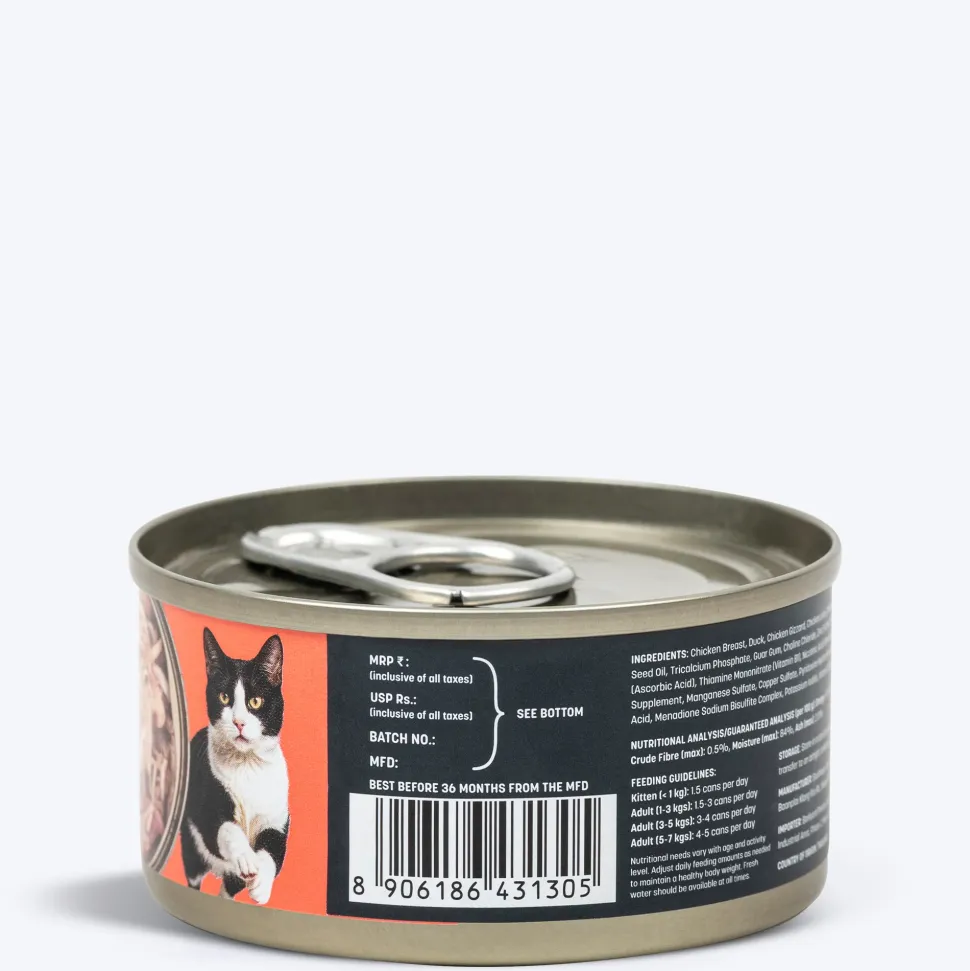 Meowsi Chicken Breast & Duck in Broth Canned Cat Food 80g