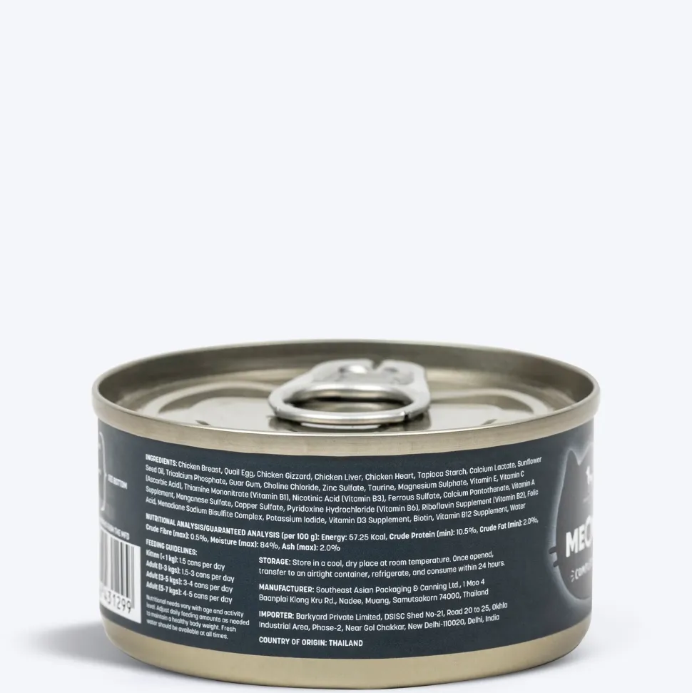 Meowsi Chicken Breast & Quail Egg in Broth Cat Food 80g