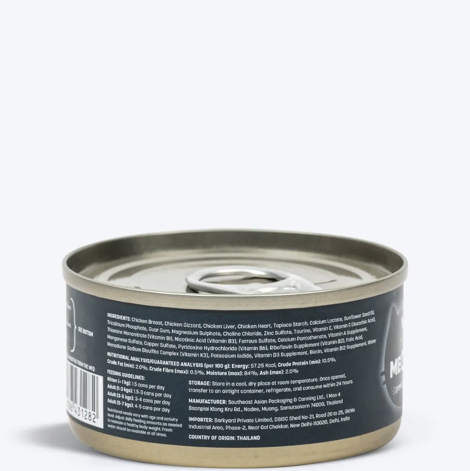Meowsi Chicken Breast in Broth Wet Cat Food Can 80g