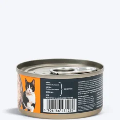 Meowsi Chicken Breast in Broth Wet Cat Food Can 80g