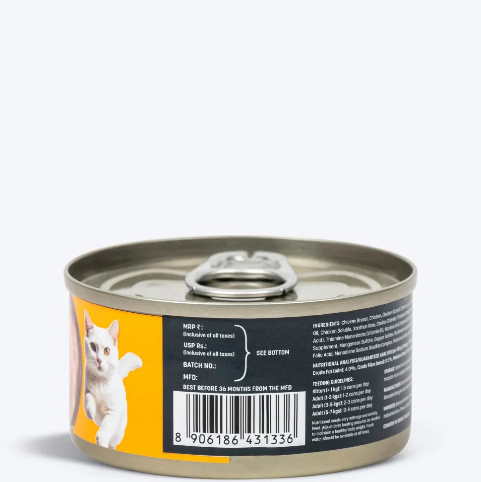 Meowsi Chicken Breast Mousse Wet Cat Food Can 80g