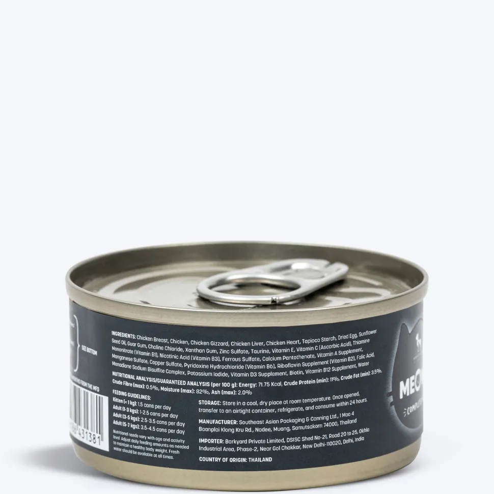 Meowsi Chicken Breast Pate Wet Cat Food Grain-Free 80g