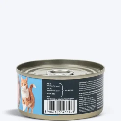 Meowsi Tuna & Chicken Pate Wet Cat Food Can 80g