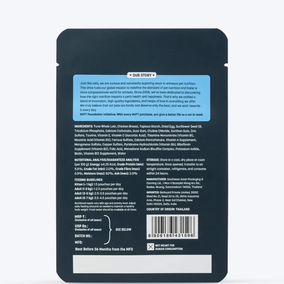 Meowsi Tuna & Chicken Pâté Wet Cat Food Grain-Free 80g