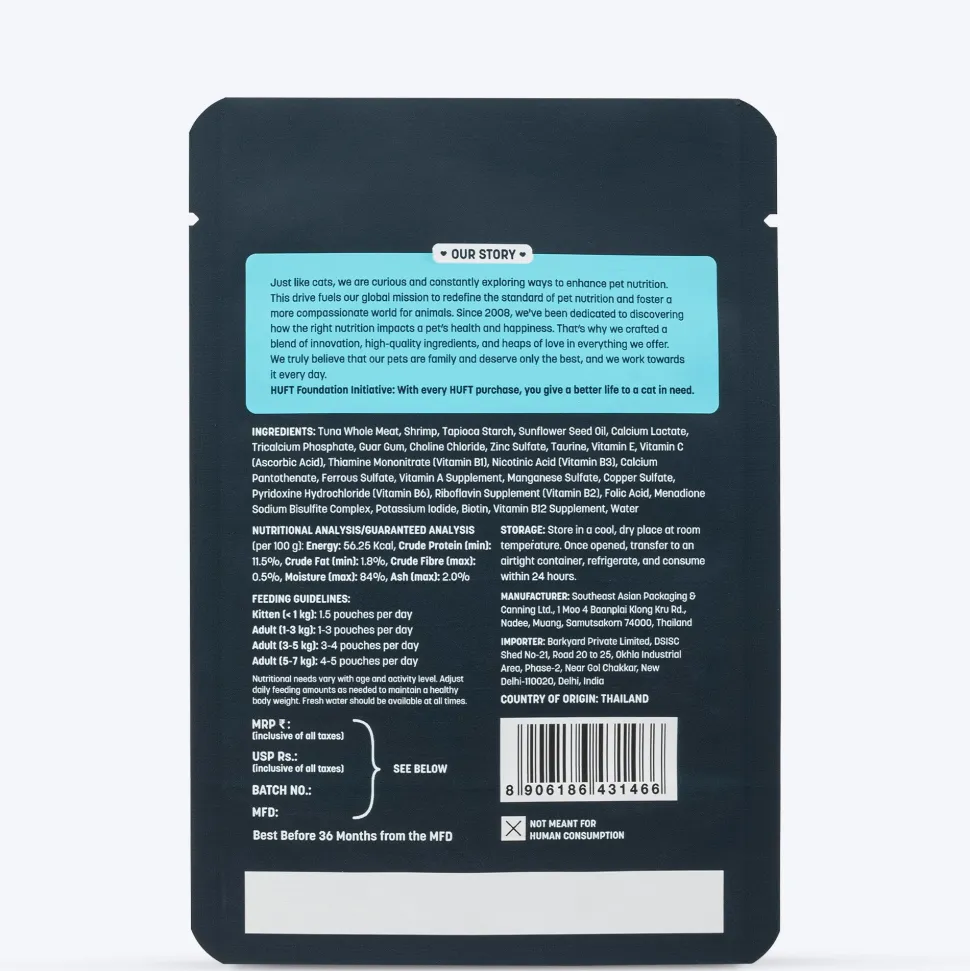 Meowsi Tuna & Shrimp in Broth Wet Cat Food Grain-Free 80g