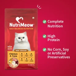 Nutrimeow Chicken & Tuna Dry Food For Adult Cat