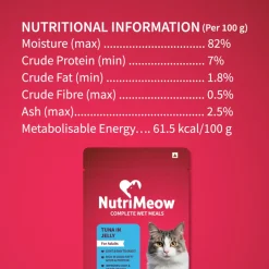 NutriMeow Tuna In Jelly Wet Food For Adult Cat - 80 gm