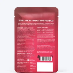 NutriMeow Tuna In Jelly Wet Food For Adult Cat - 80 gm