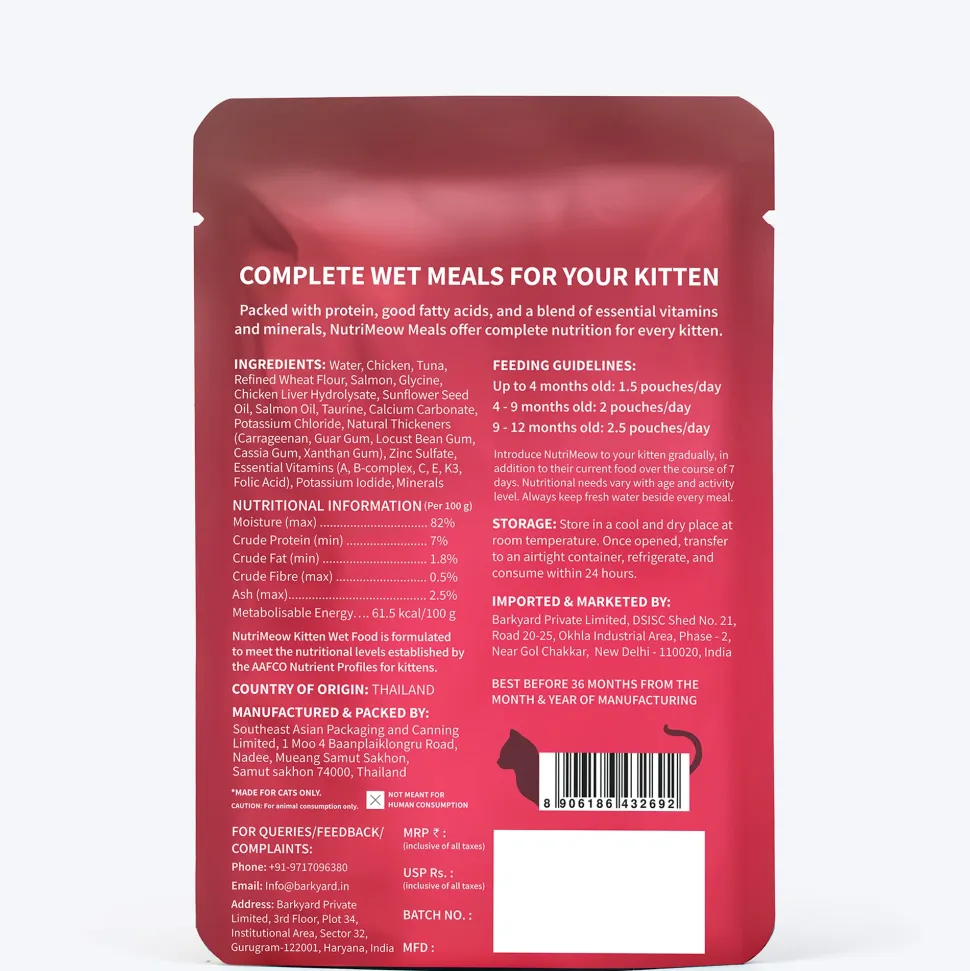 NutriMeow Tuna In Jelly Wet Food For Kitten - 80 gm