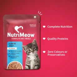 NutriMeow Tuna In Jelly Wet Food For Kitten - 80 gm