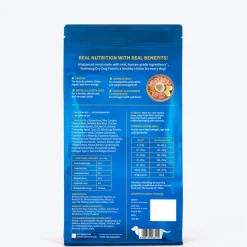 NutriWag Chicken & Rice Dry Food For Adult Dog