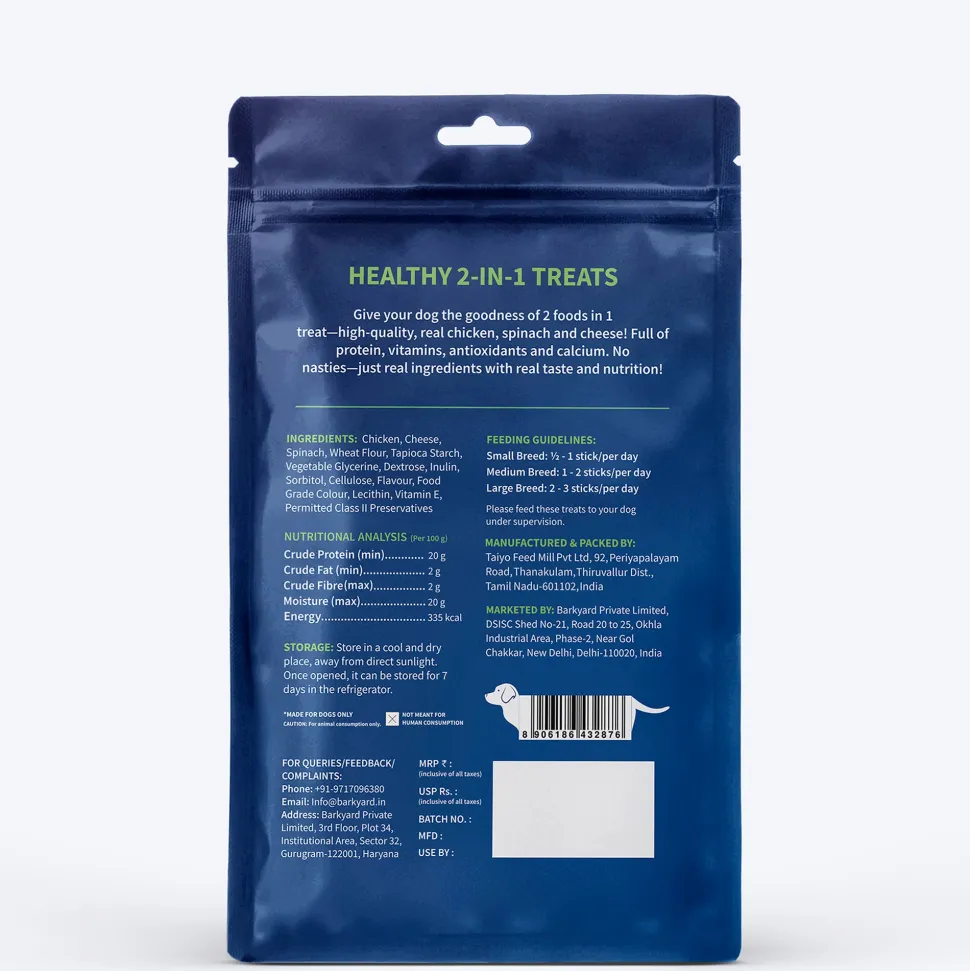 NutriWag Spinach & Cheese Duo Sticks Treats For Dog - 70 gm