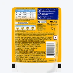 Pedigree Chicken Grilled Liver Flavour In Loaf With Vegetables Adult Dog Wet Food - 70 gm Packs