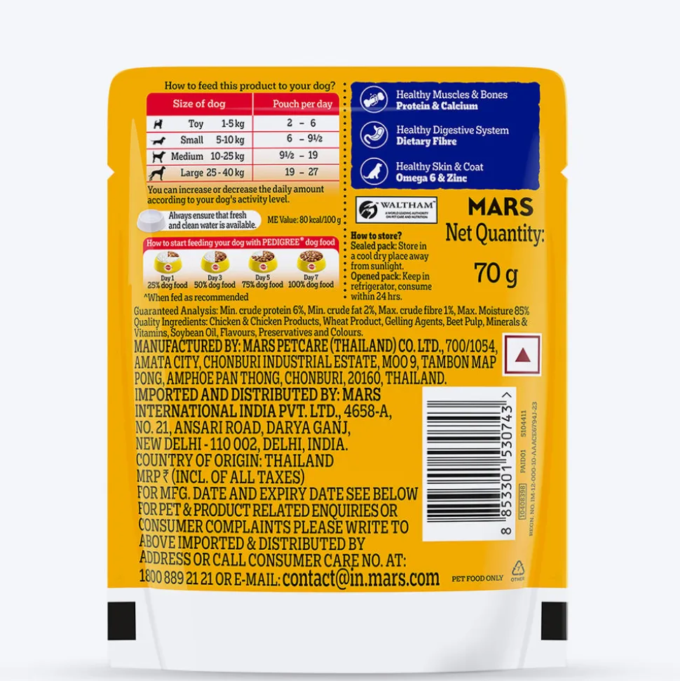 Pedigree Chicken & Liver Chunks in Gravy Adult Wet Dog Food - 70 g packs
