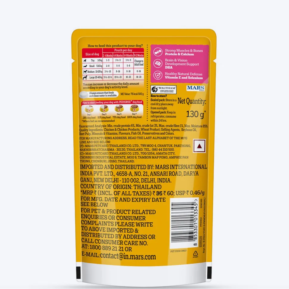 Pedigree Chicken & Liver Chunks In Gravy Puppy Wet Food - 130 g