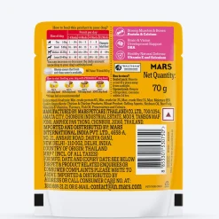 Pedigree Chicken & Liver Chunks in Gravy Wet Puppy Food - 70 g packs