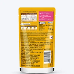 Pedigree Lamb Flavour Chunks In Gravy Puppy Wet Dog Food - 130 g