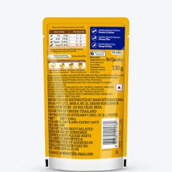 Pedigree Roasted Lamb Flavour Chunks In Gravy Adult Dog Wet Food - 130 g