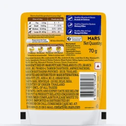 Pedigree Roasted Lamb Flavour Chunks In Gravy Adult Dog Wet Food - 70 gm