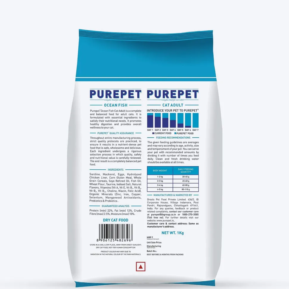 Purepet Ocean Fish Dry Food For Adult Cats