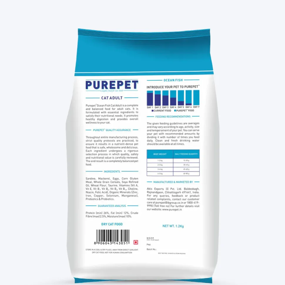 Purepet Ocean Fish Dry Food For Adult Cats