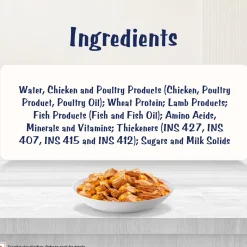 Purina Felix With Chicken In Jelly Kitten Wet Food - 85 g