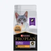Purina Pro Plan Hairball Control Chicken Dry Food For Cat - 1.2 kg