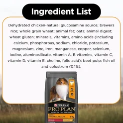 PURINA PRO PLAN Essential Health Medium Breed Dry Food For Adult Dog