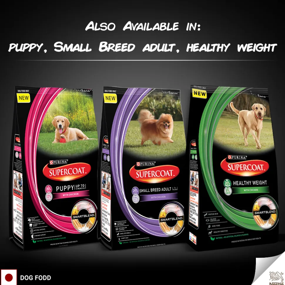 PURINA SUPERCOAT Adult (All Breed) Dry Dog Food - Chicken