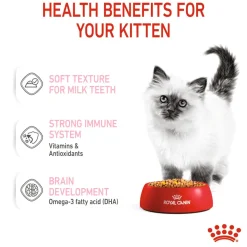 Royal Canin Kitten Jelly Wet Cat Food - 85 g packs