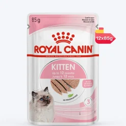 Royal Canin Loaf Wet Kitten Food - 85 g packs