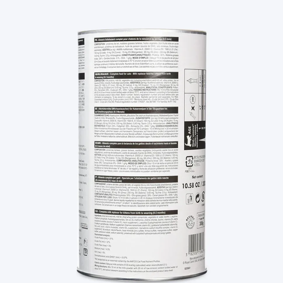 Royal Canin Milk Dry Food For Baby Cat / Kitten - 300 gm