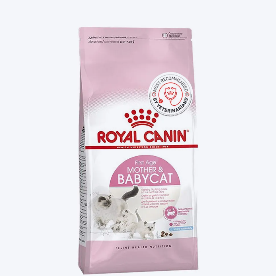 Royal Canin Mother And Babycat Dry Cat Food