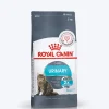 Royal Canin Urinary Care Cat Dry Food - 2 kg