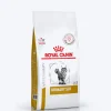 Royal Canin Veterinary Diet Urinary Dry Food For Cat - 1.5 kg