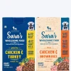 Sara's Wholesome Classic Chicken & Brown Rice and Grain-Free Turkey Combo Dog Food - 2x100 gm
