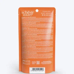 Schesir Baby Mousse Salmon & Chicken Wet Food For Kitten - 70 gm