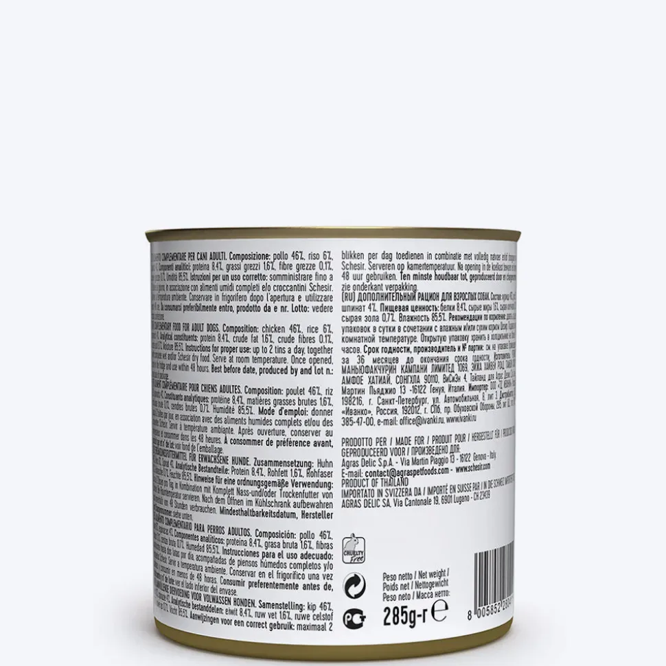 Schesir Chicken with Spinach Canned Wet Dog Food - 285 g