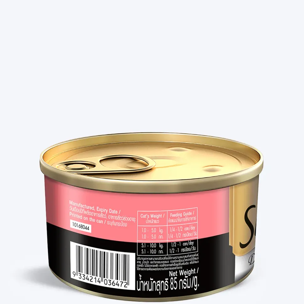 Sheba Deluxe Premium (1+ Years) Tuna Flakes & Salmon In Gravy Adult Cat Wet Food - 85 gm - Pack