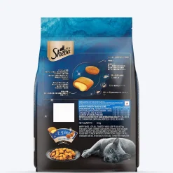 Sheba Kitten & Adult, Salmon Flavour Irresistible Dry Cat Food - 1.5 kg