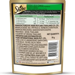 Sheba Maguro Pate Wet Food For Adult Cat - 70 gm