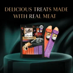Sheba Melty Maguro Selection Tuna & Tuna & Prawn Flavors Cat Treats - 240 gm (20 x 12gm)