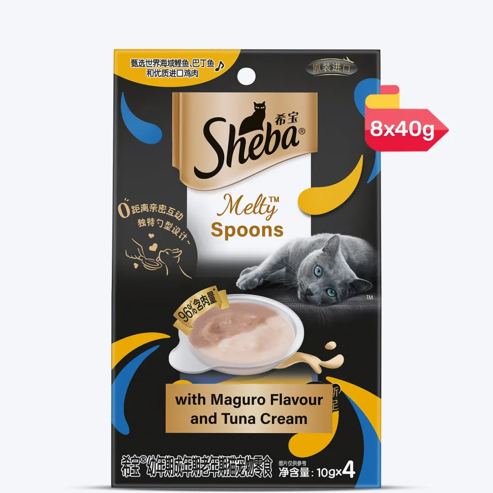 Sheba Melty Spoons Maguro Flavour With Tuna Cream Treat For Cat - 40 gm Packs